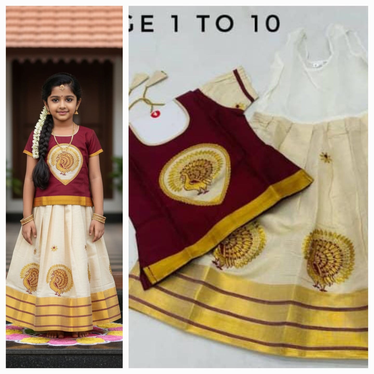 Kids Pattu pavadai